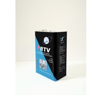 PRTV(RTV-II型)持久性防污闪涂料